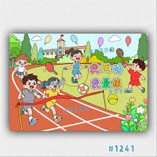 田径——南京室内世锦赛：舒衡获男子跳远第六名