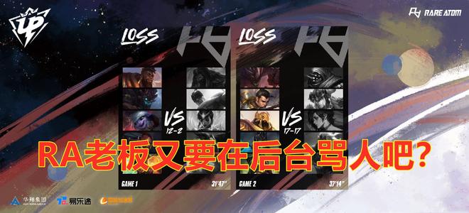 者实力相当 者实力相当