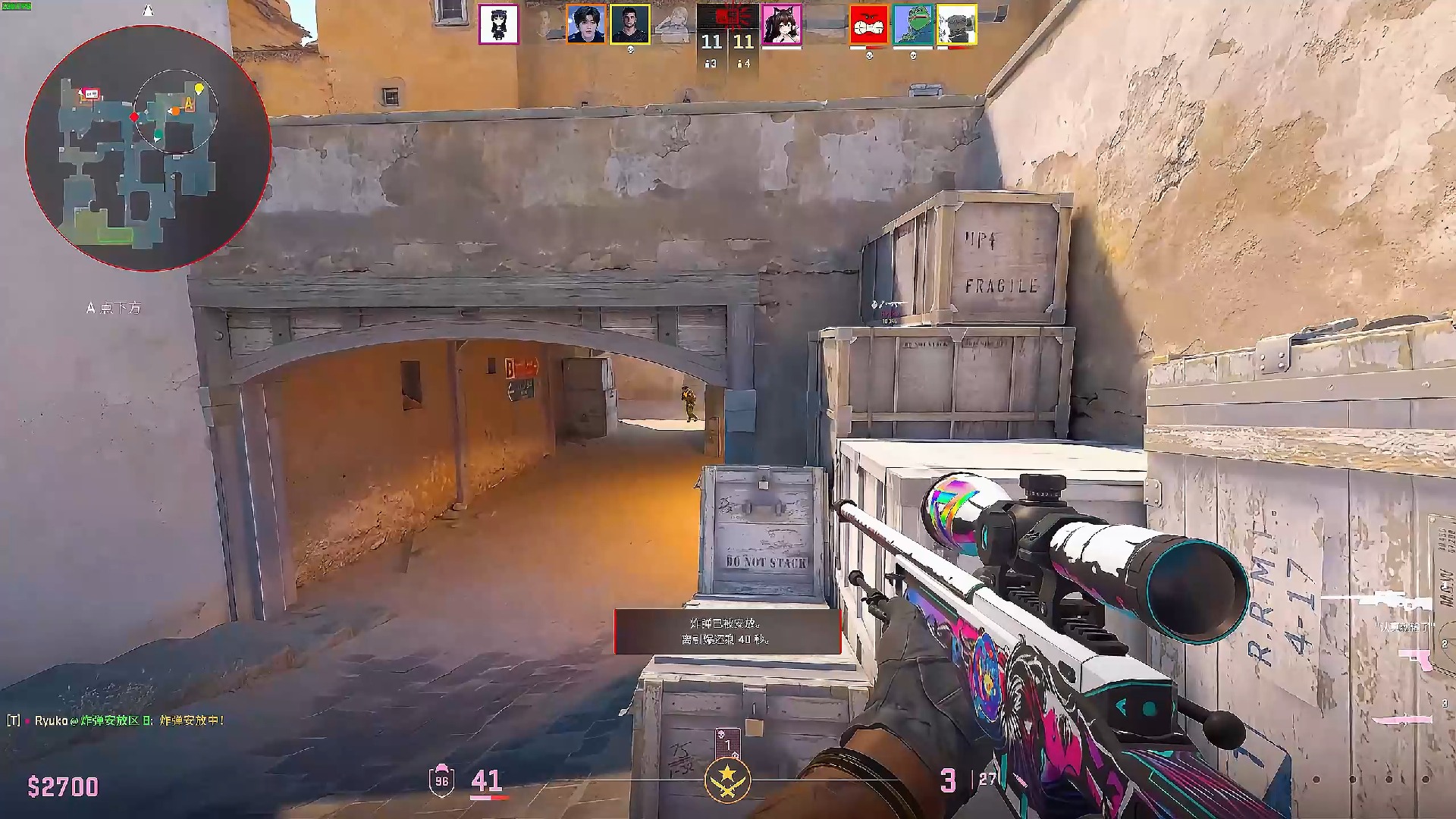 教练组透露 教练组透露