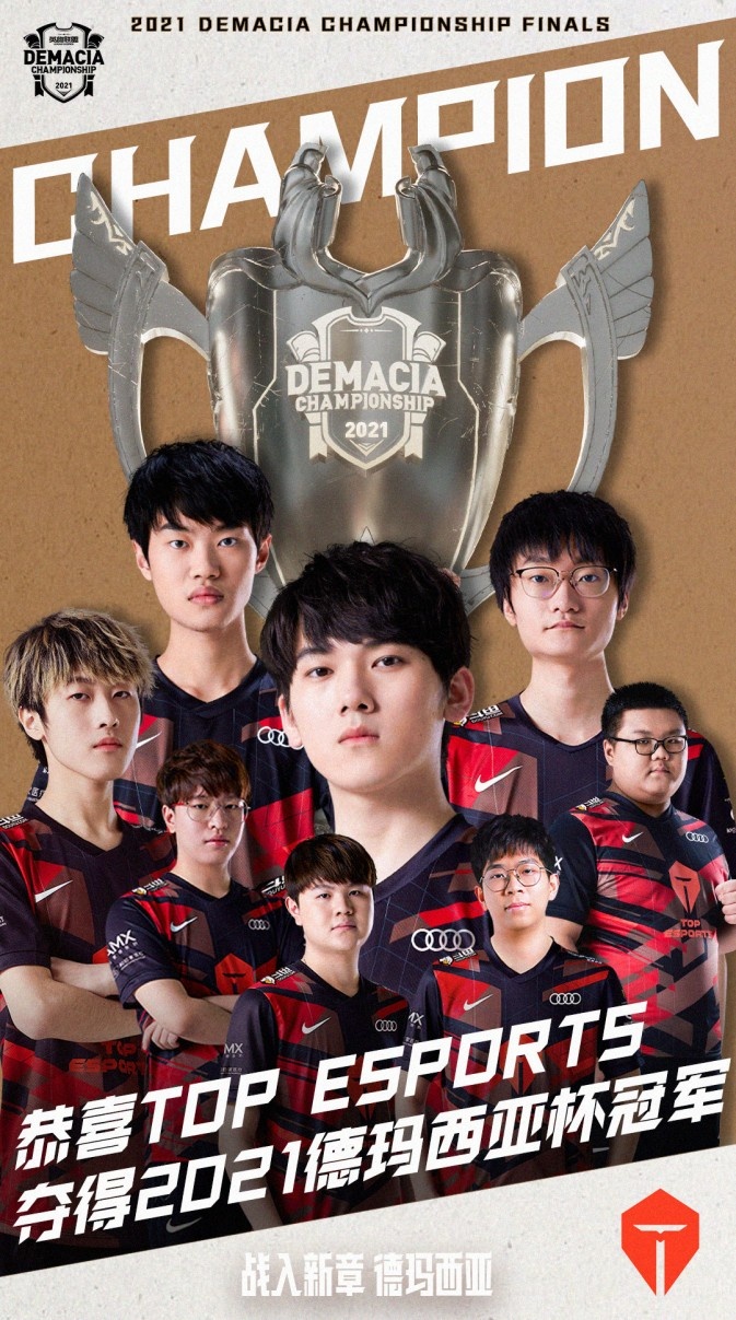 慧眼识珠 慧眼识珠