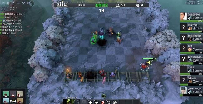 德甲情怀 德甲情怀