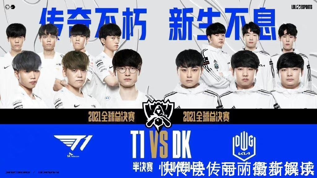 成功与挑战 成功与挑战