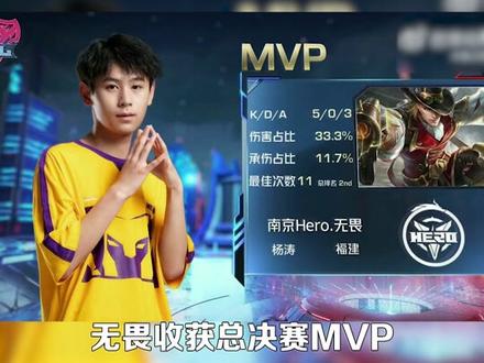 感和向往 感和向往