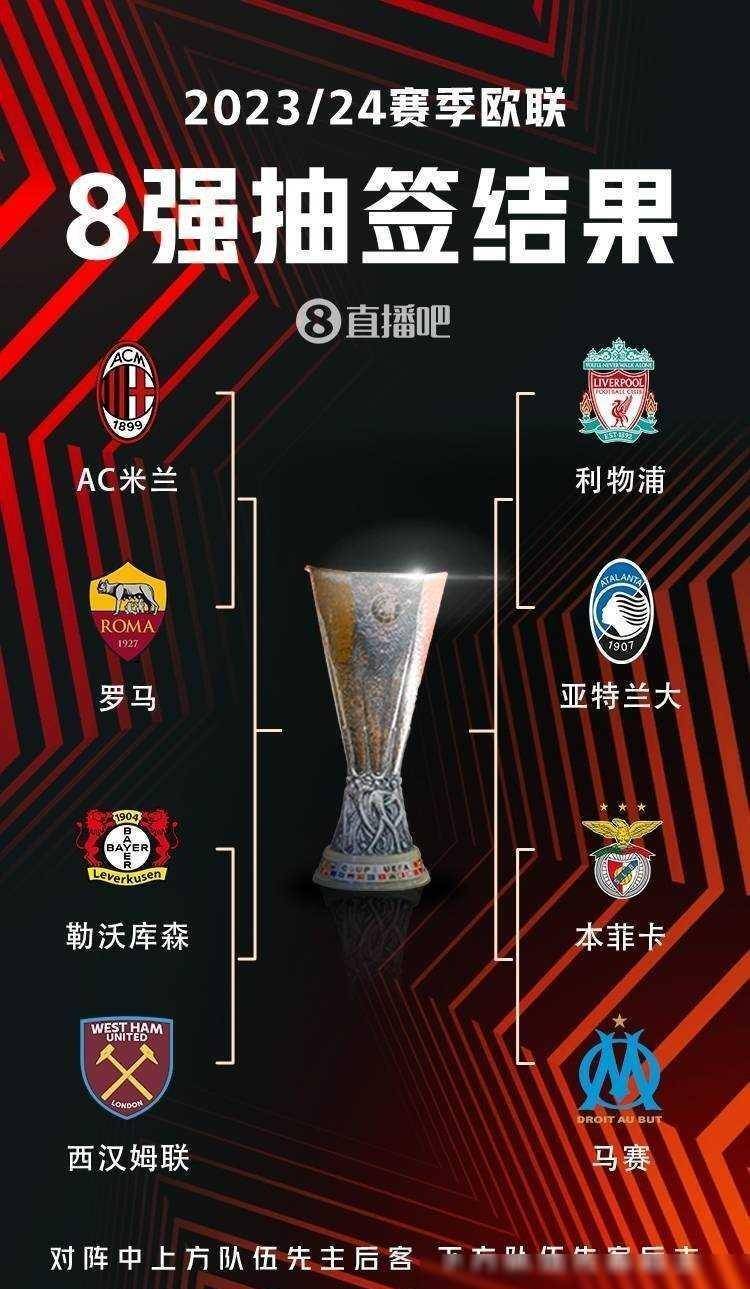 抢占中场主 抢占中场主