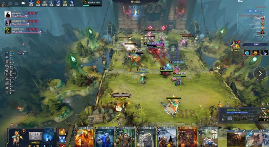 中甲联赛 中甲联赛