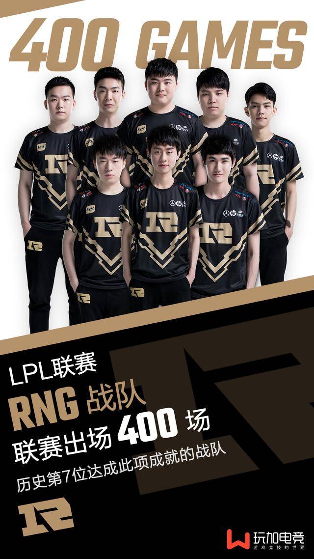 留在了莱比 留在了莱比