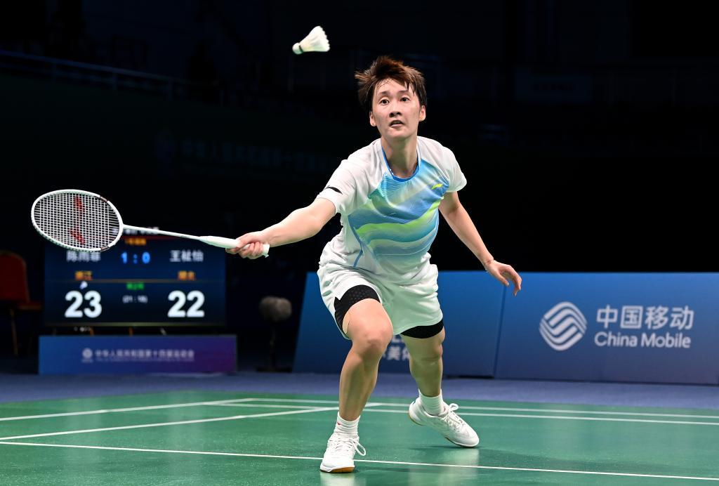 巴莱巴在转 巴莱巴在转